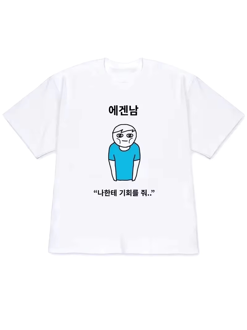 Lifestyle Of Korean - 2026 Women T-shirt Y2k Short-Sleeved Tops