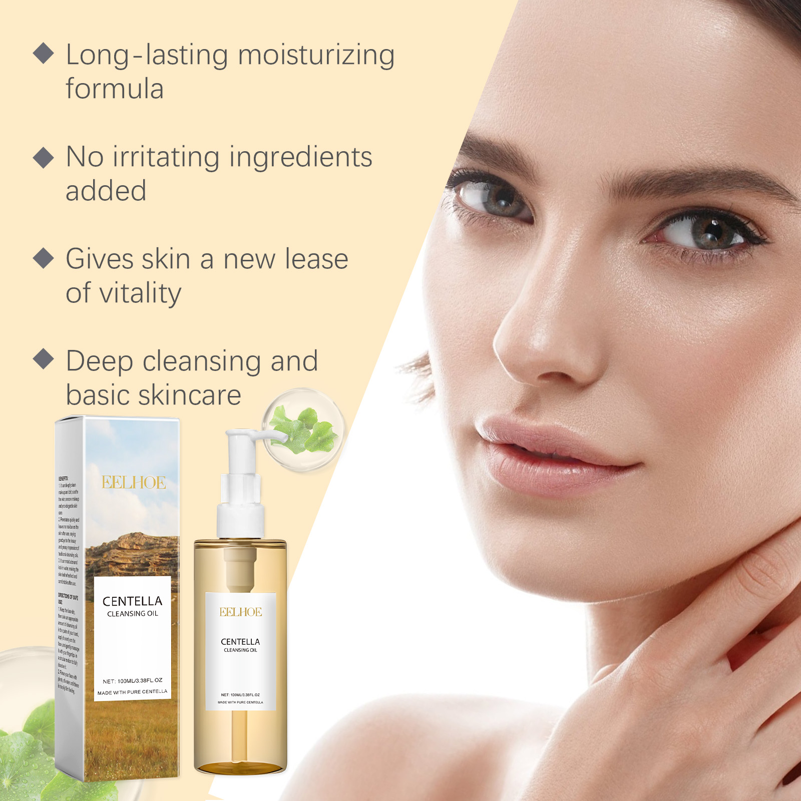 Centella Skin Care Set Centell - Korean Skincare Routine review and price