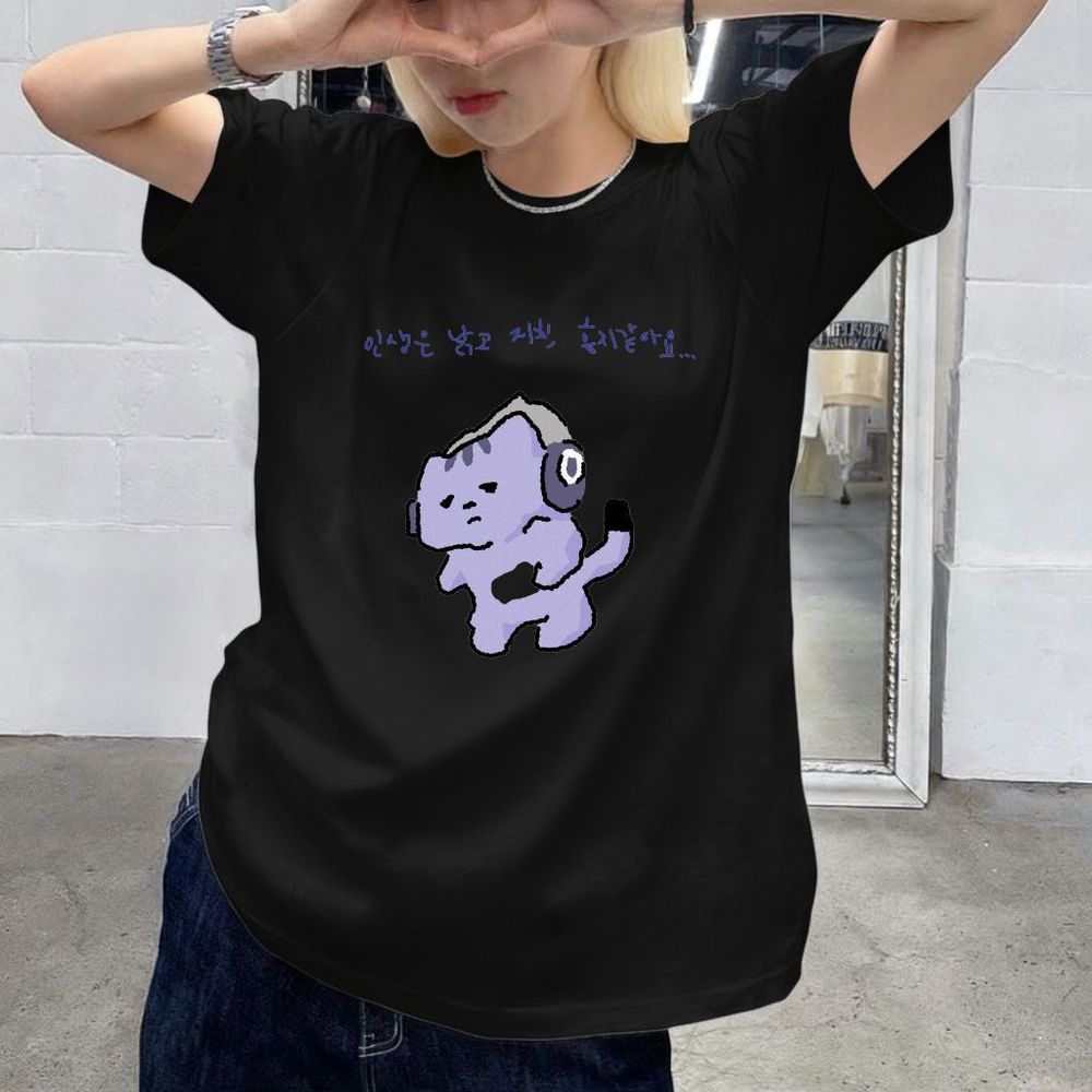 Life Won't Protect Me Cute Tex - Lifestyle Of Korean review and price