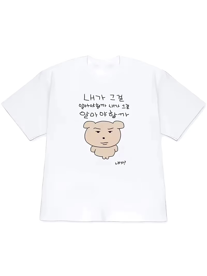 2026 Women T-shirt Y2k Short-S - Lifestyle Of Korean review and price