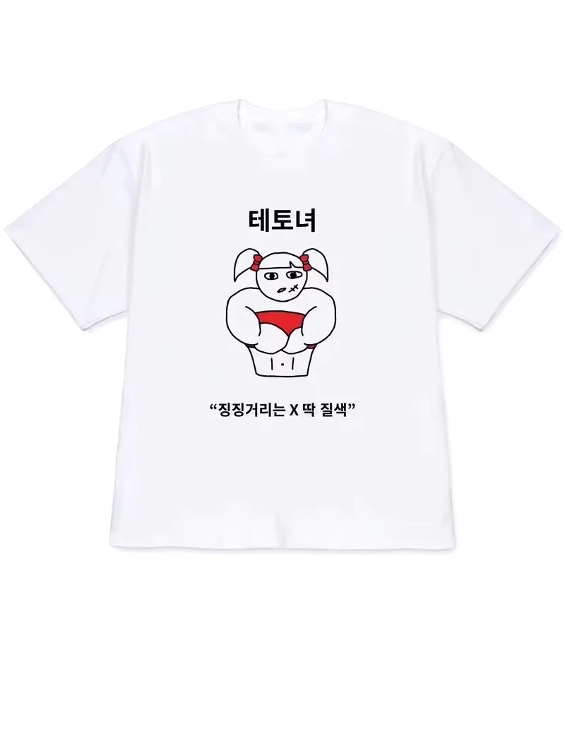 2026 Women T-shirt Y2k Short-S - Lifestyle Of Korean review and price